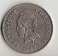 Common sides of 1, 2, 5, 10, 20, 50 and 100 CFP franc coins.