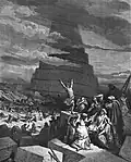 Confusion of Tongues–The Tower of Babel