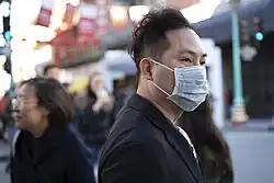This is not a N95. It does not have 'NIOSH' on it, and it goes on the ears. It is a surgical mask.