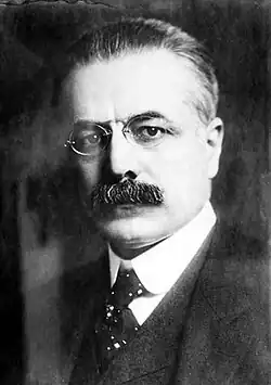 Secretary of the TreasuryGeorge B. Cortelyouof New York