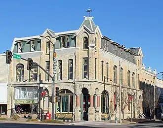 Cowley County National Bank Building (2013)