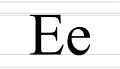 Cyrillic letter Ye - uppercase and lowercase