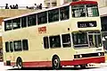 Kowloon Motor Bus 11-metre Mercedes-Benz O305 double-decker bus.