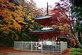 Dai-itoku-ji