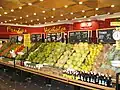 Supermarket in the city of David.