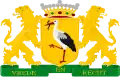 Official seal of Den Haag