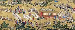 History of China