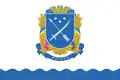 Flag of Dnipro