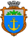 Coat of arms of Dubrovytsia