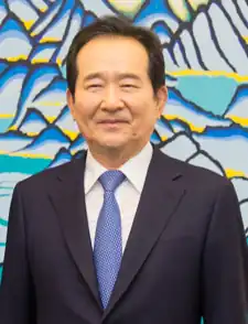 Former Prime MinisterChung Sye-kyunfrom Seoul