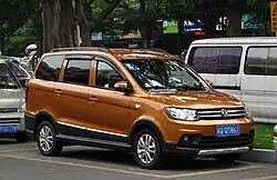 Fengon 360