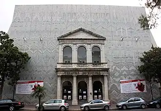 City theater, Draguignan