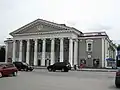 Kurgan Drama Theater&nbsp;[ru]