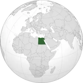 Location of the Egyptian Republic