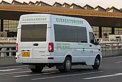 2014–2021 Naveco Power Daily (rear) (after  improvements)