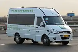 2014–2021 Naveco Power Daily (after improvements)