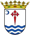 Official seal of Abarán