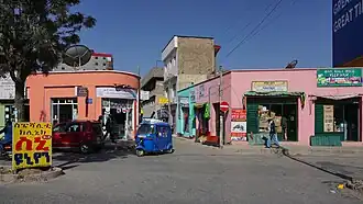 A street in Mek'ele