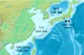 The name "East Sea" is used to refer to several different seas in Eastern Eurasia.