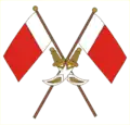 Coat of arms of Ajman