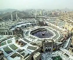 Masjid al-Haram and the center of Makkah