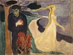 Separation. 1896. 96&nbsp;×&nbsp;127&nbsp;cm. Munch Museum, Oslo