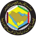 Logo of Gulf Cooperation Council