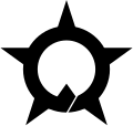 Official seal of Ōno