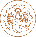 Emblem of the Republic of Algeria (1976-present)
