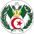 Emblem of the Republic of Algeria (1971-1976)