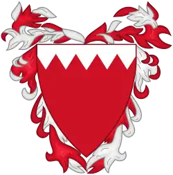 Emblem of Bahrain
