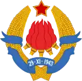 Emblem of Yugoslavia