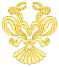 Coat of arms of Isla de Pascua