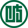 Official logo of Gifu Prefecture