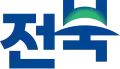 Official logo of Jeonbuk State