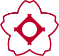 Official seal of Kasugai