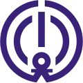 Official seal of Komatsushima