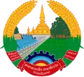 Emblem of Laos