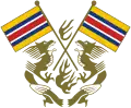 Emblem of Mengjiang United Autonomous Government