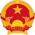 Emblem(1955–1976) of North Vietnam