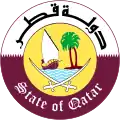 Emblem of Qatar