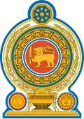 Emblem of Sri Lanka