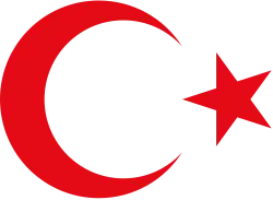 National emblem of Turkey