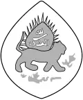 Imperial Coat of Arms of
