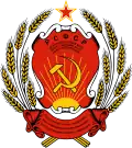 of Checheno-Ingush ASSR