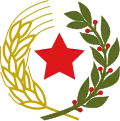 Coat of arms of Federal State of Croatia