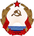 State emblem(1940–1990) of Latvian SSR