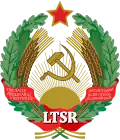 State emblem(1940–1990) of Lithuanian SSR