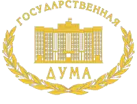 Coat of arms or logo