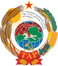 Emblem(1943–1944) of Tuvan People's Republic